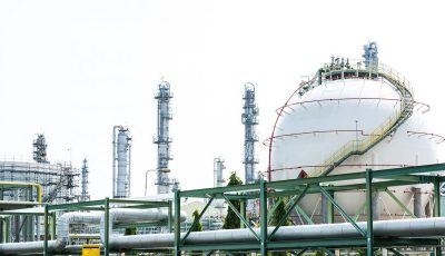 oil & gas site homan